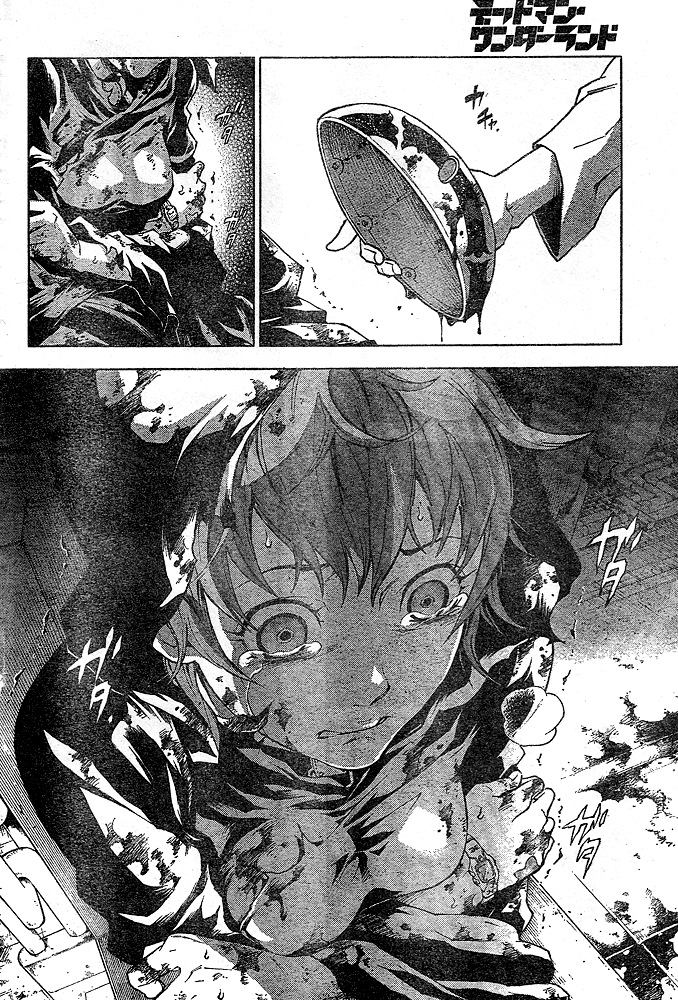 Deadman Wonderland Chapter 23 page 44 - Chapter 23: The Fake Face
