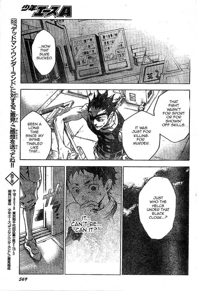Deadman Wonderland Chapter 23 page 45 - Chapter 23: The Fake Face