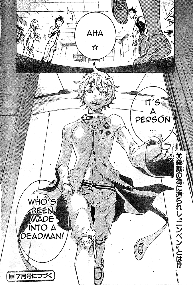 Deadman Wonderland Chapter 23 page 46 - Chapter 23: The Fake Face