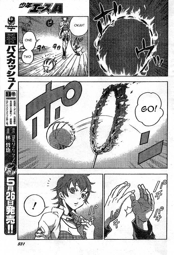 Deadman Wonderland Chapter 23 page 7 - Chapter 23: The Fake Face