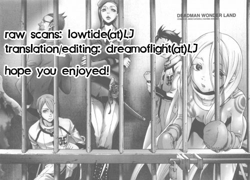 Deadman Wonderland Chapter 24 page 1 - Chapter 24: Anger Song, Under Peace