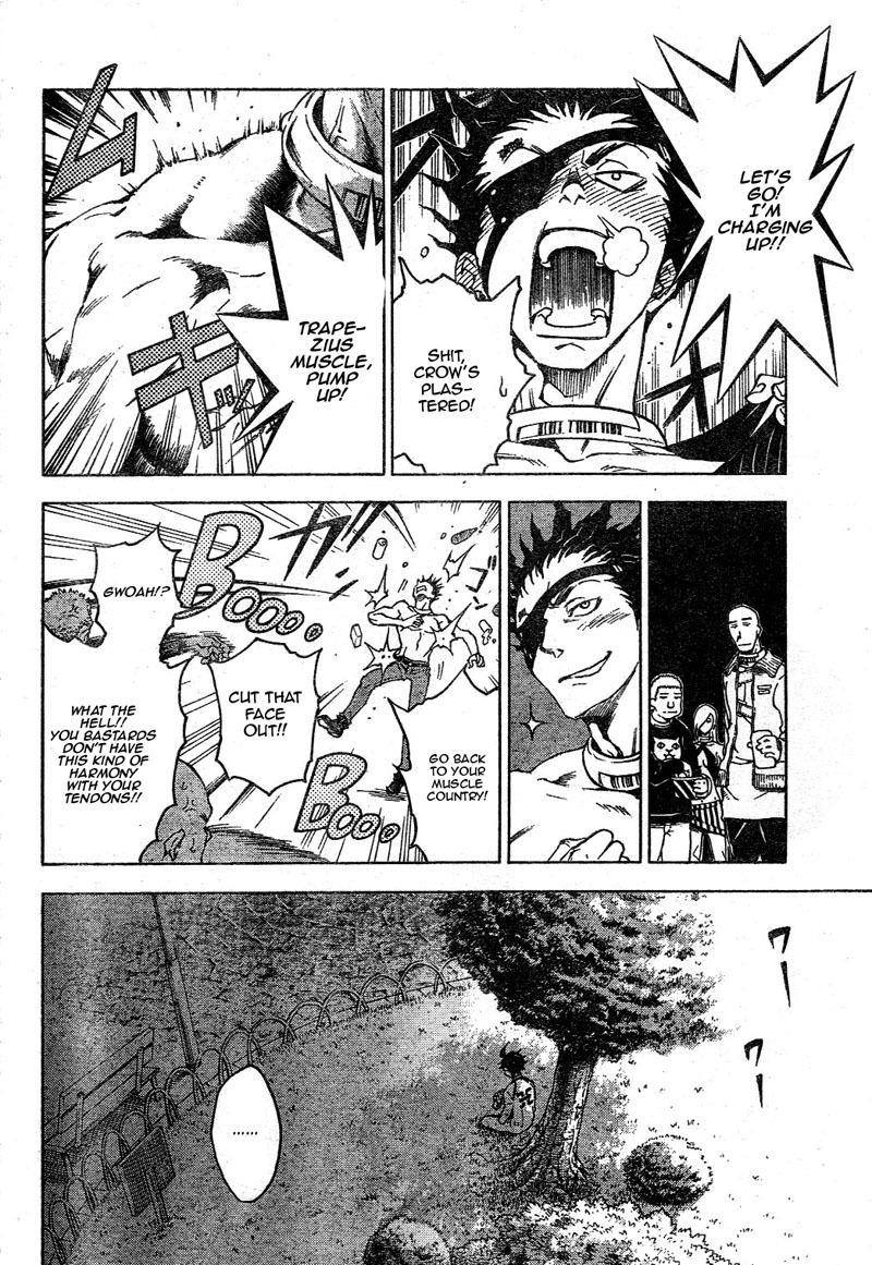 Deadman Wonderland Chapter 24 page 11 - Chapter 24: Anger Song, Under Peace