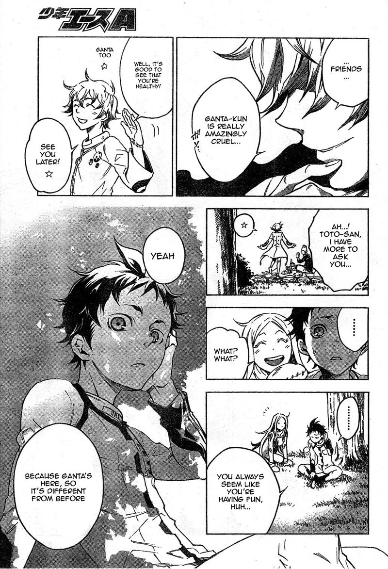 Deadman Wonderland Chapter 24 page 16 - Chapter 24: Anger Song, Under Peace