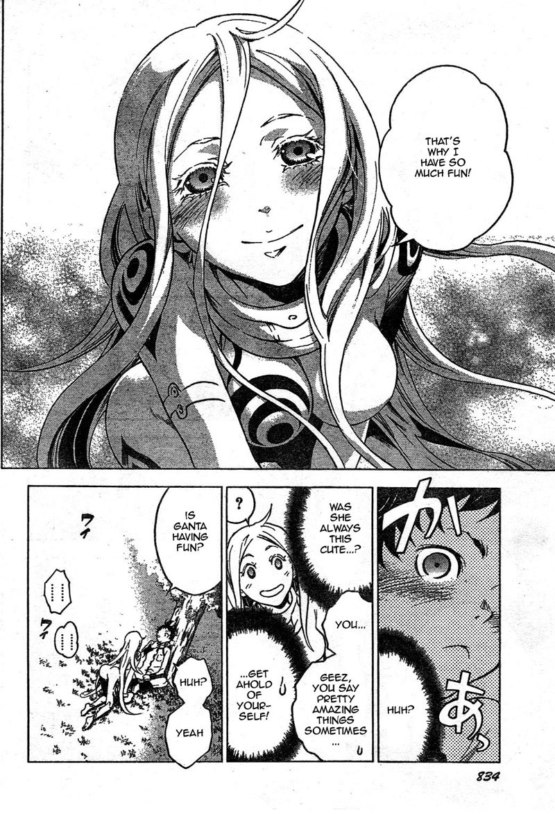 Deadman Wonderland Chapter 24 page 17 - Chapter 24: Anger Song, Under Peace