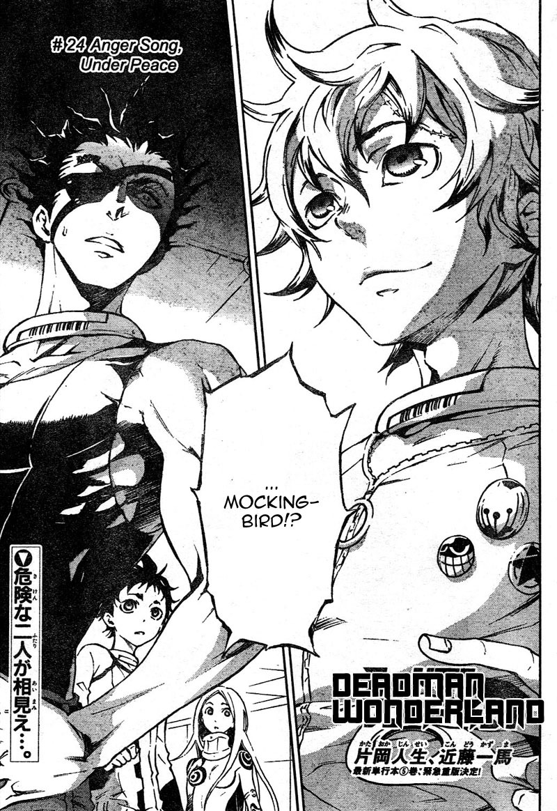 Deadman Wonderland Chapter 24 page 2 - Chapter 24: Anger Song, Under Peace