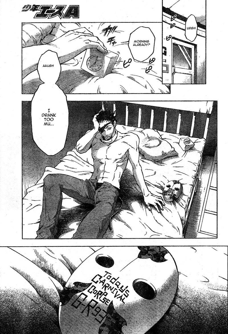 Deadman Wonderland Chapter 24 page 20 - Chapter 24: Anger Song, Under Peace