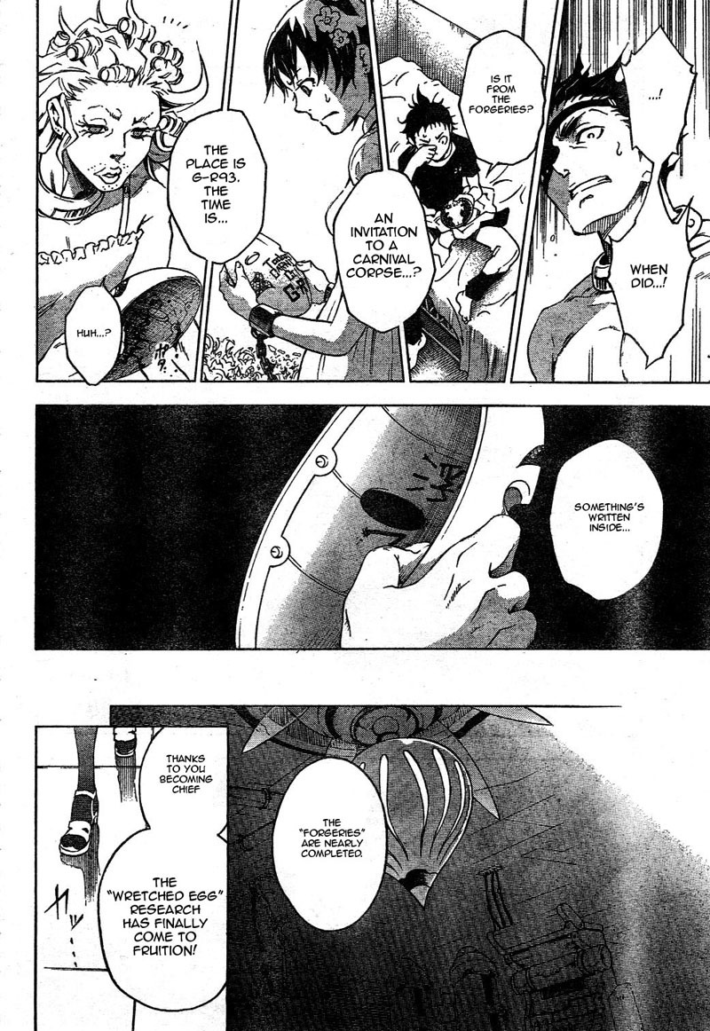 Deadman Wonderland Chapter 24 page 21 - Chapter 24: Anger Song, Under Peace