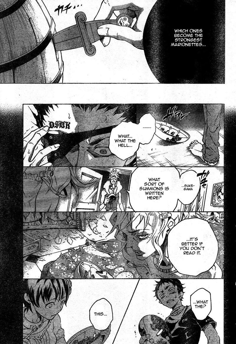 Deadman Wonderland Chapter 24 page 24 - Chapter 24: Anger Song, Under Peace