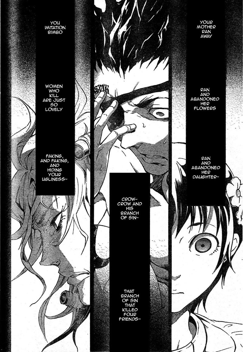 Deadman Wonderland Chapter 24 page 25 - Chapter 24: Anger Song, Under Peace