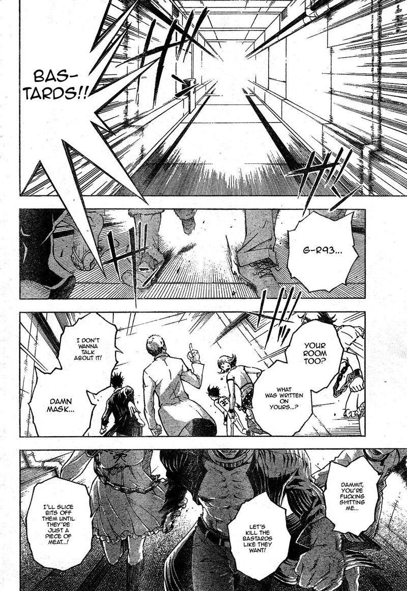 Deadman Wonderland Chapter 24 page 27 - Chapter 24: Anger Song, Under Peace