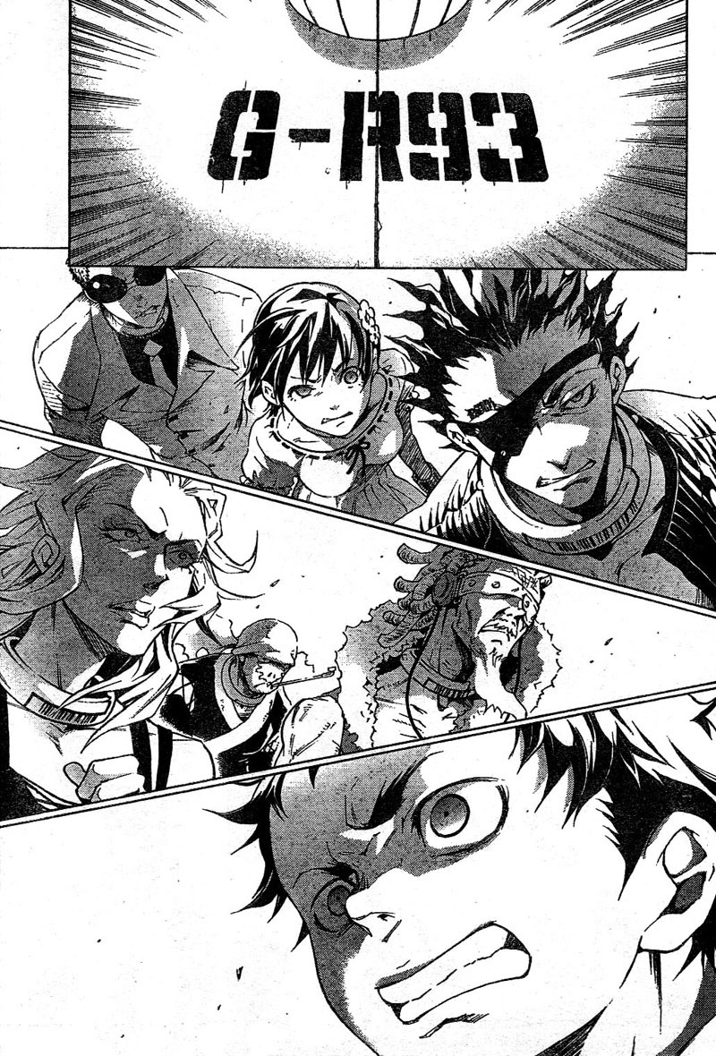 Deadman Wonderland Chapter 24 page 28 - Chapter 24: Anger Song, Under Peace