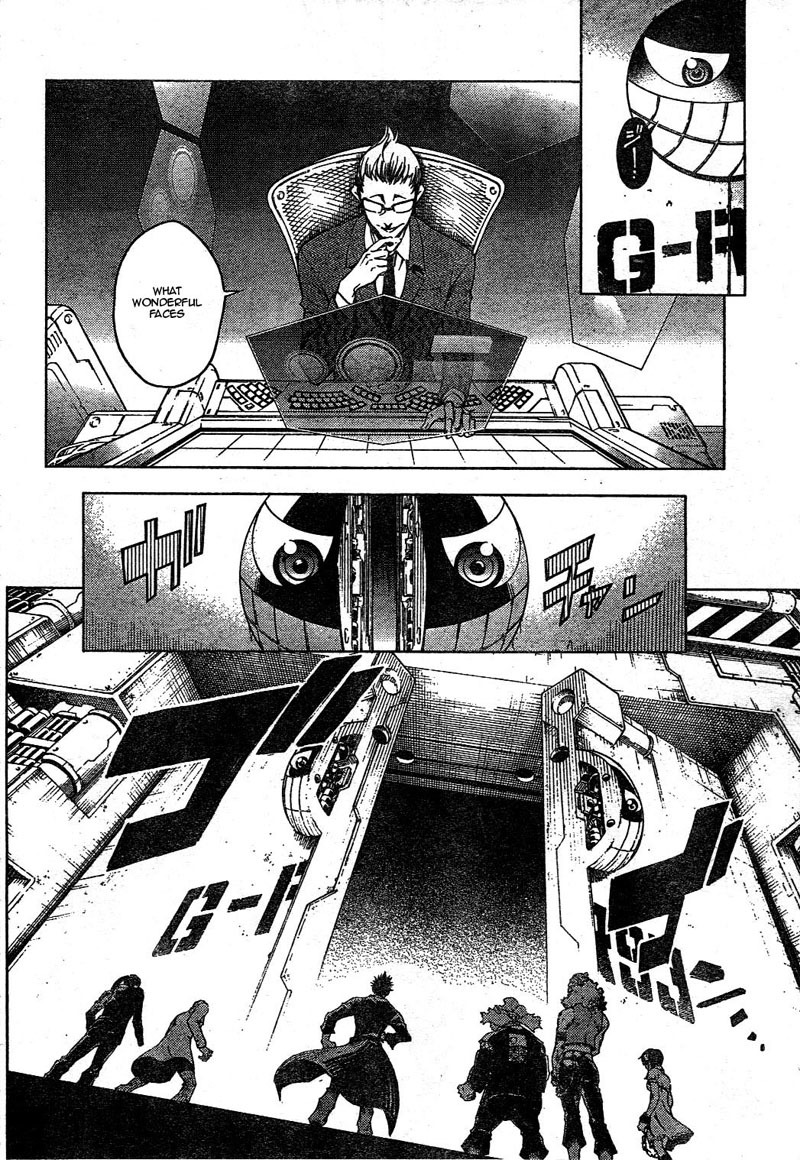 Deadman Wonderland Chapter 24 page 29 - Chapter 24: Anger Song, Under Peace