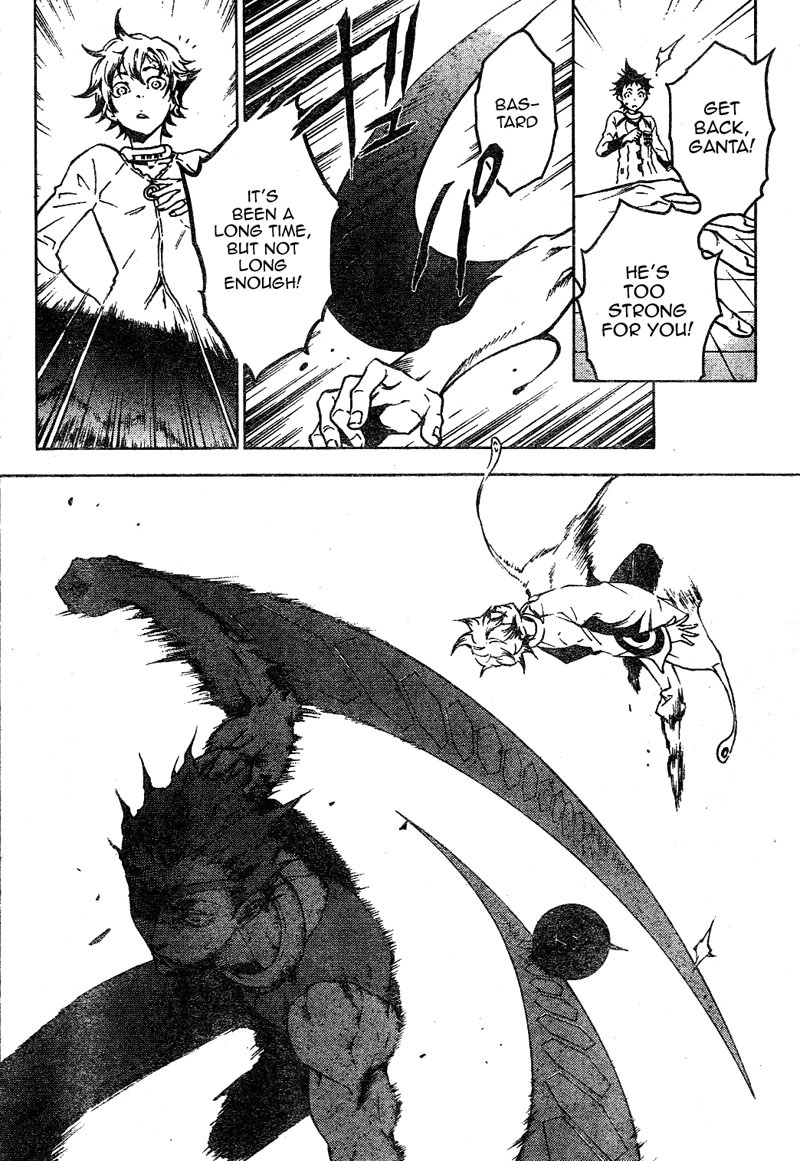 Deadman Wonderland Chapter 24 page 3 - Chapter 24: Anger Song, Under Peace