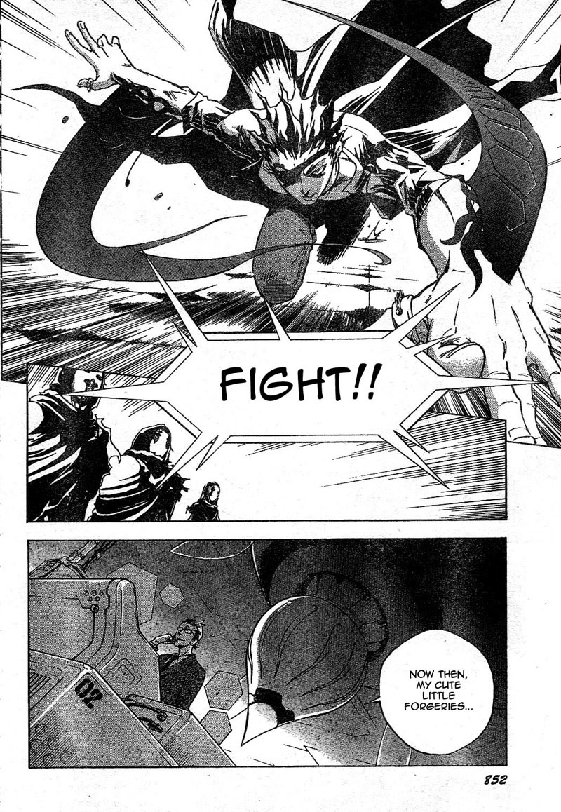 Deadman Wonderland Chapter 24 page 35 - Chapter 24: Anger Song, Under Peace