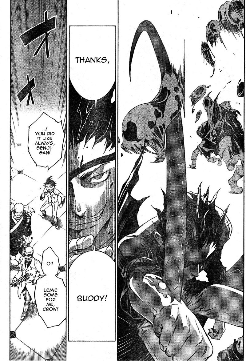 Deadman Wonderland Chapter 24 page 38 - Chapter 24: Anger Song, Under Peace
