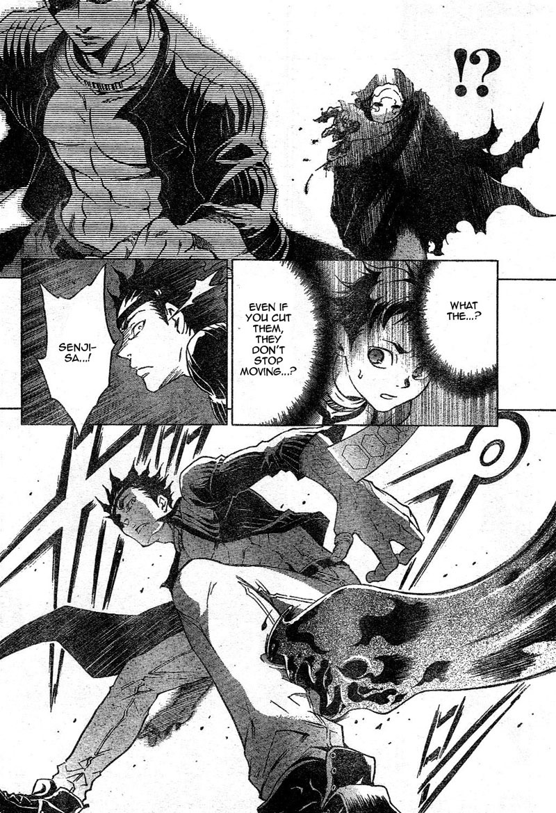 Deadman Wonderland Chapter 24 page 39 - Chapter 24: Anger Song, Under Peace