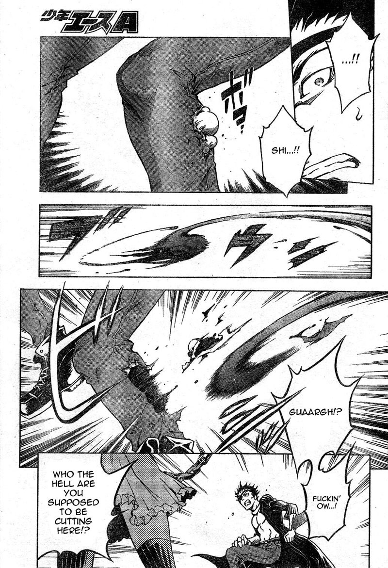 Deadman Wonderland Chapter 24 page 40 - Chapter 24: Anger Song, Under Peace