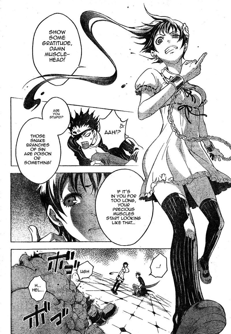Deadman Wonderland Chapter 24 page 41 - Chapter 24: Anger Song, Under Peace