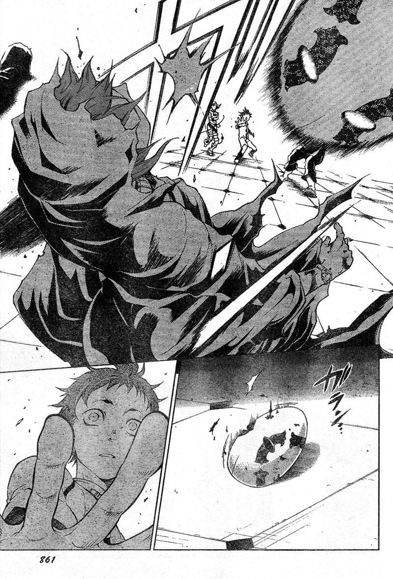 Deadman Wonderland Chapter 24 page 44 - Chapter 24: Anger Song, Under Peace