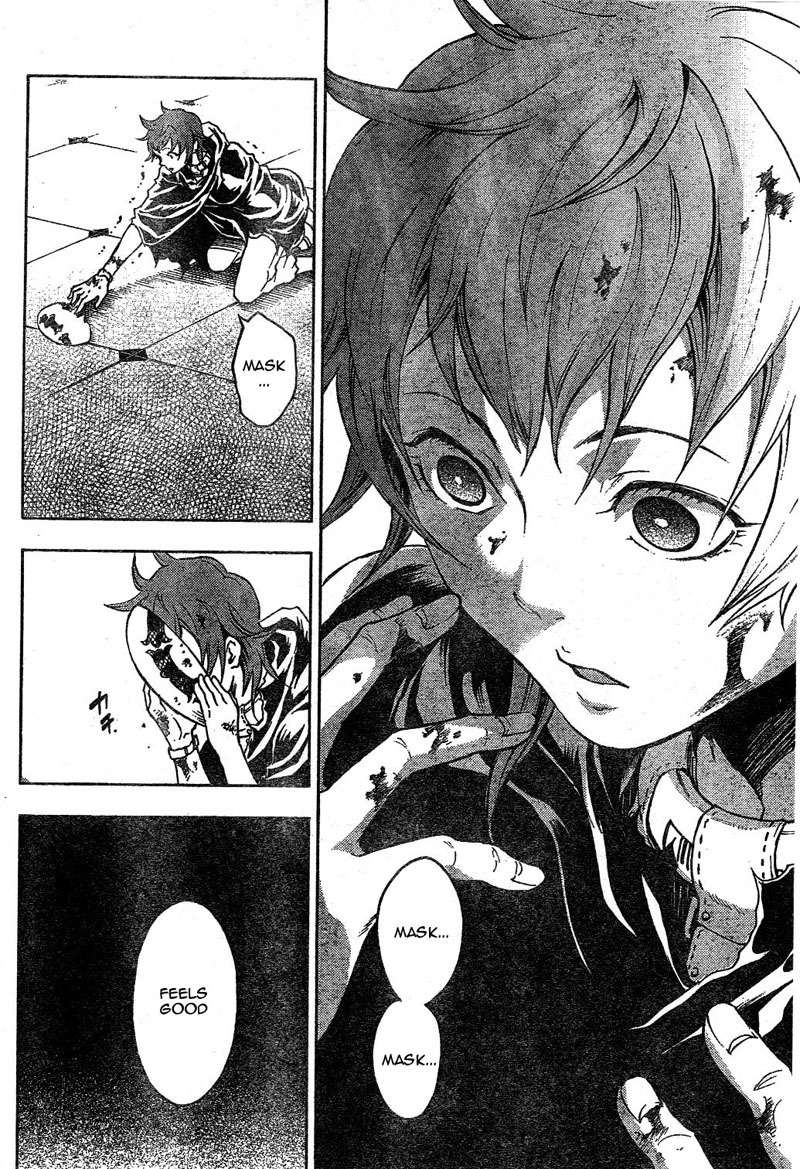 Deadman Wonderland Chapter 24 page 45 - Chapter 24: Anger Song, Under Peace