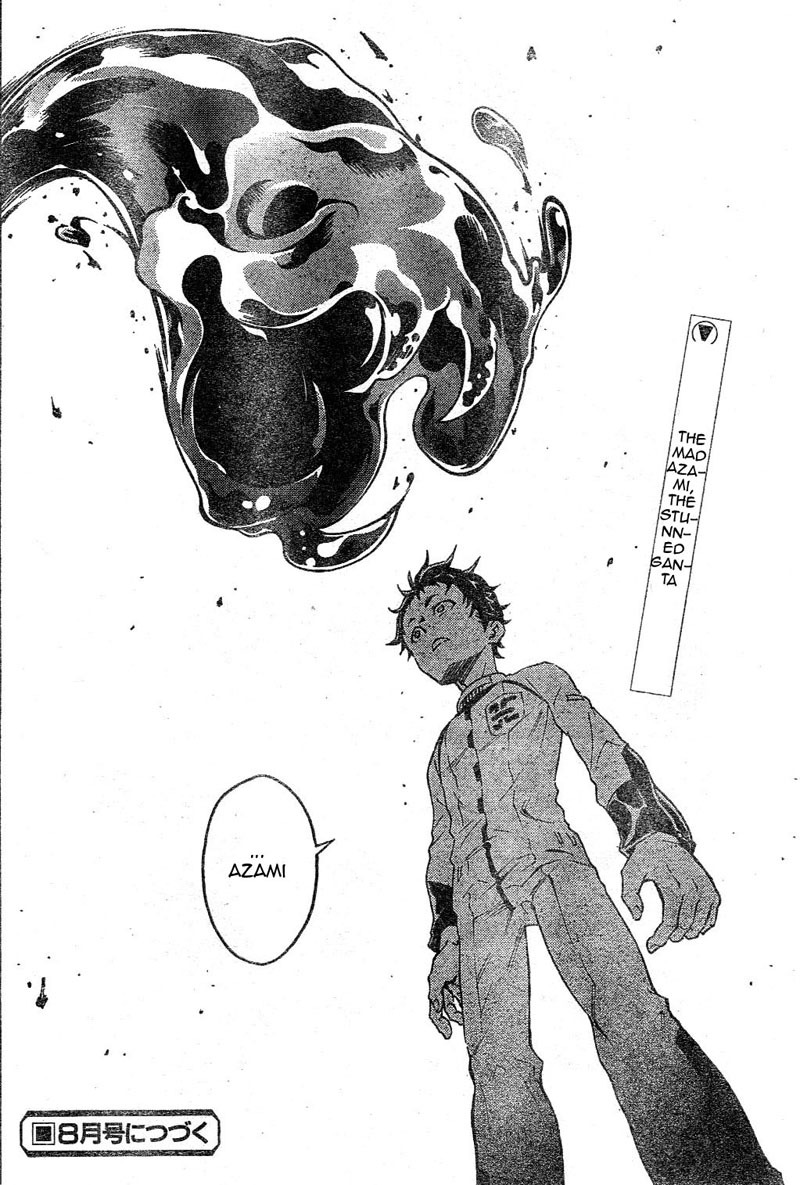 Deadman Wonderland Chapter 24 page 47 - Chapter 24: Anger Song, Under Peace