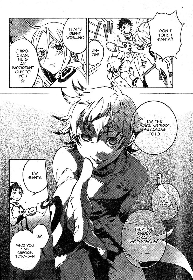 Deadman Wonderland Chapter 24 page 7 - Chapter 24: Anger Song, Under Peace