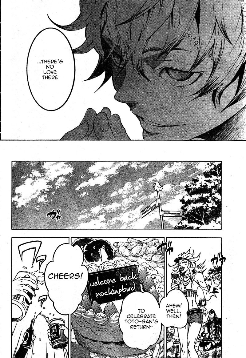 Deadman Wonderland Chapter 24 page 9 - Chapter 24: Anger Song, Under Peace