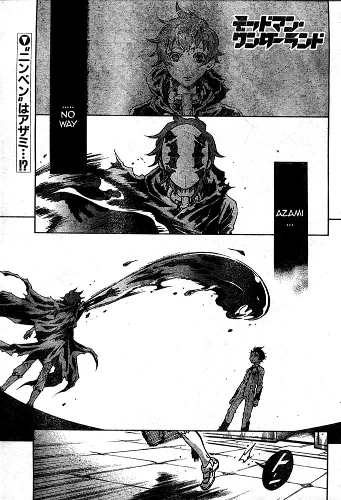 Deadman Wonderland Chapter 25 page 1 - Chapter 25: Failure Firing