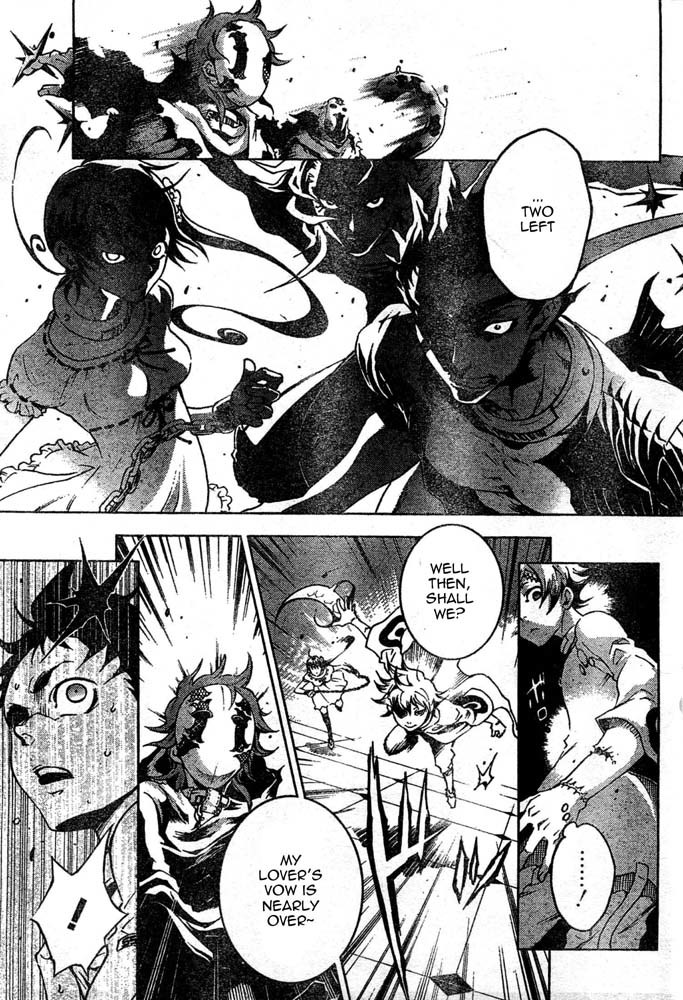 Deadman Wonderland Chapter 25 page 10 - Chapter 25: Failure Firing