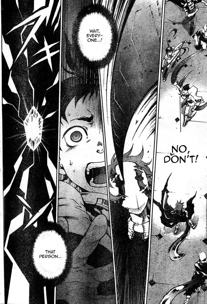 Deadman Wonderland Chapter 25 page 11 - Chapter 25: Failure Firing