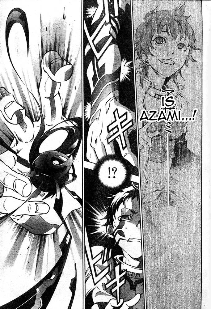 Deadman Wonderland Chapter 25 page 12 - Chapter 25: Failure Firing
