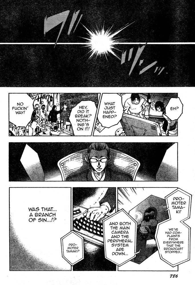 Deadman Wonderland Chapter 25 page 14 - Chapter 25: Failure Firing