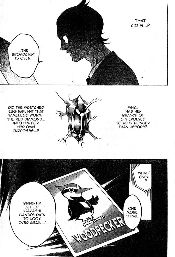 Deadman Wonderland Chapter 25 page 15 - Chapter 25: Failure Firing