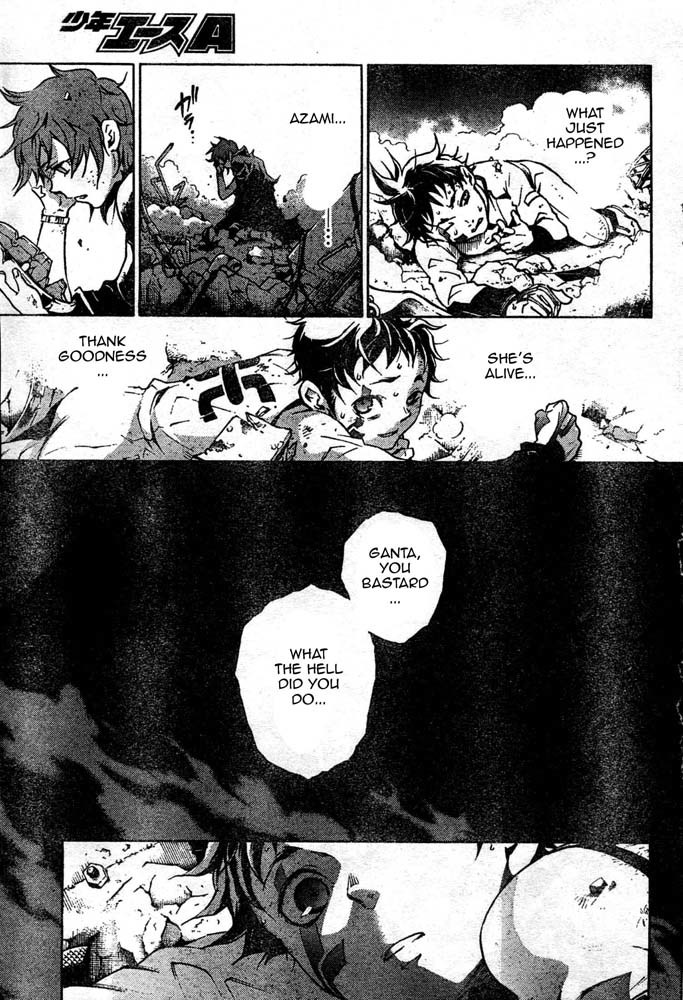 Deadman Wonderland Chapter 25 page 17 - Chapter 25: Failure Firing