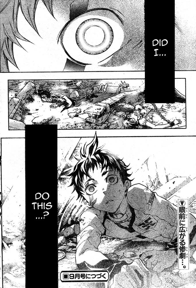 Deadman Wonderland Chapter 25 page 19 - Chapter 25: Failure Firing