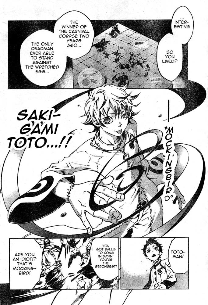 Deadman Wonderland Chapter 25 page 3 - Chapter 25: Failure Firing
