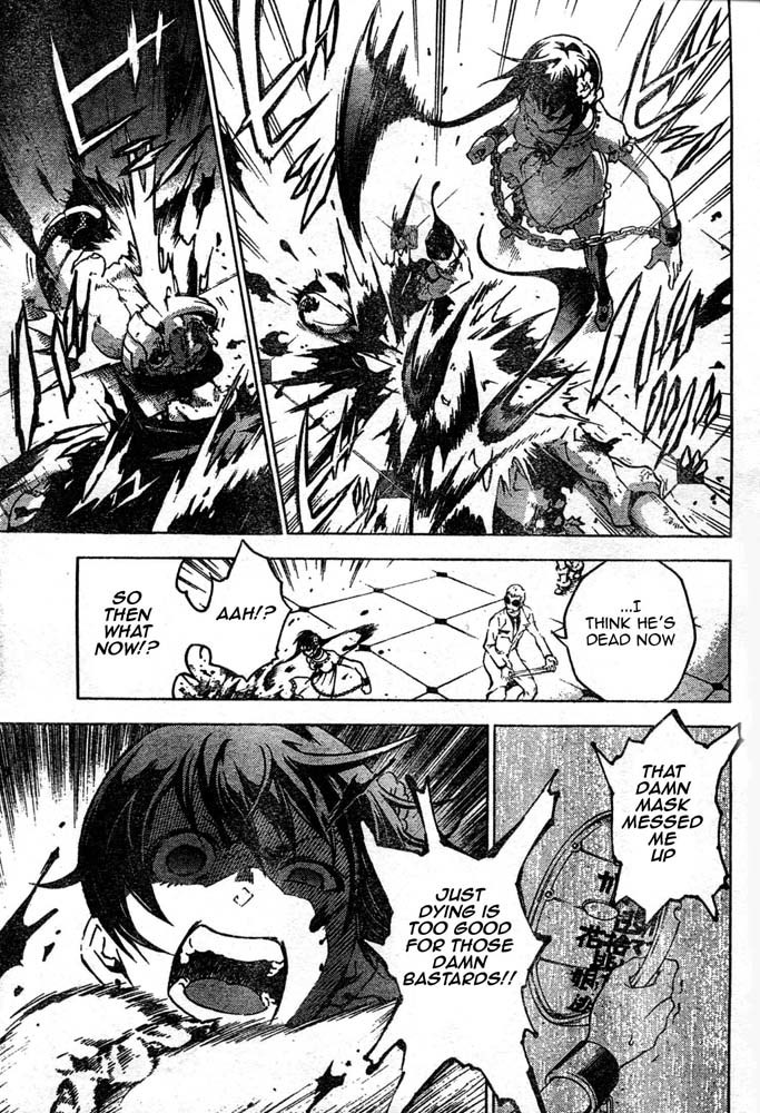 Deadman Wonderland Chapter 25 page 8 - Chapter 25: Failure Firing