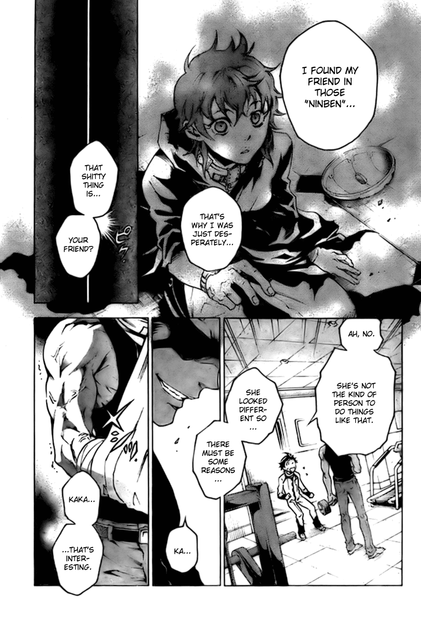 Deadman Wonderland Chapter 26 page 11 - Chapter 26: Blue Sky with Blue Devils