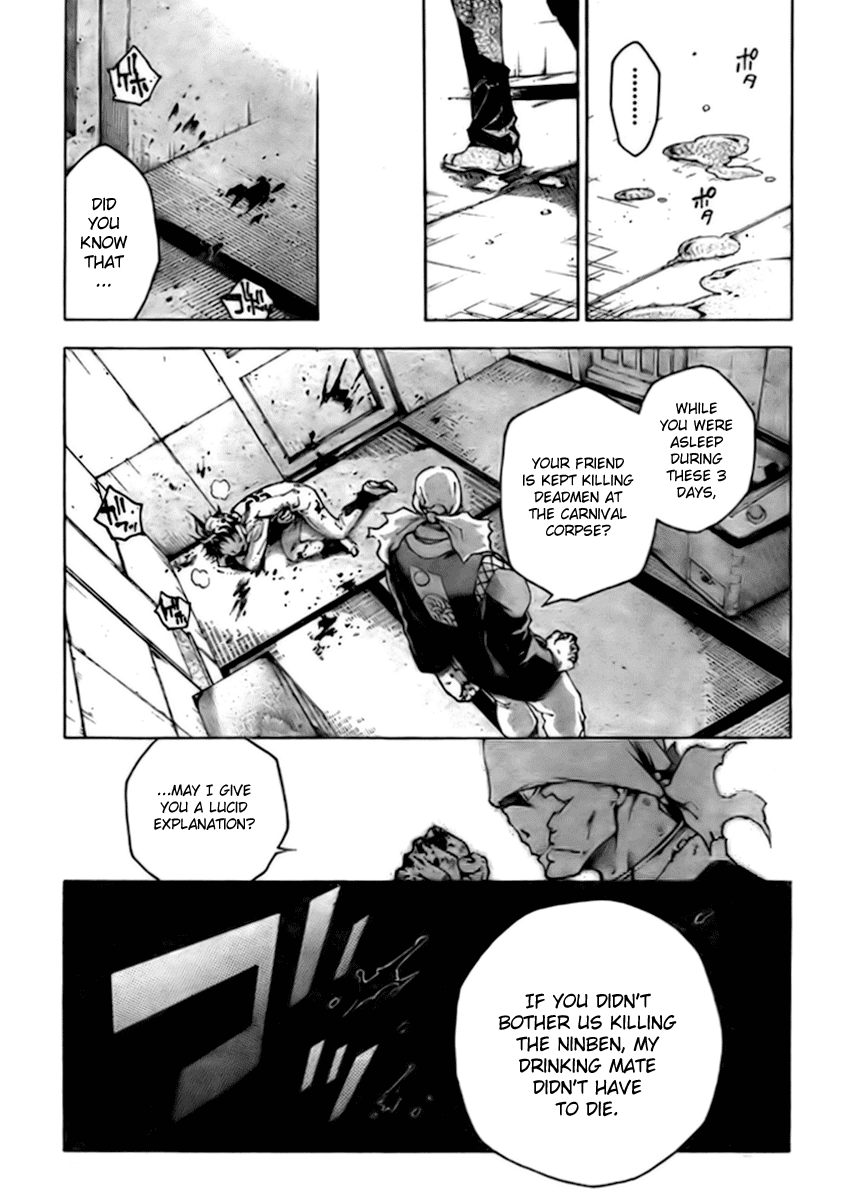 Deadman Wonderland Chapter 26 page 15 - Chapter 26: Blue Sky with Blue Devils