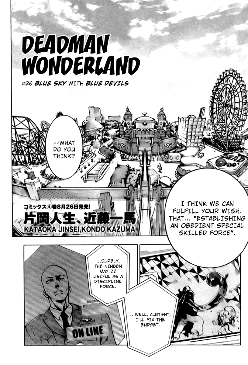 Deadman Wonderland Chapter 26 page 2 - Chapter 26: Blue Sky with Blue Devils