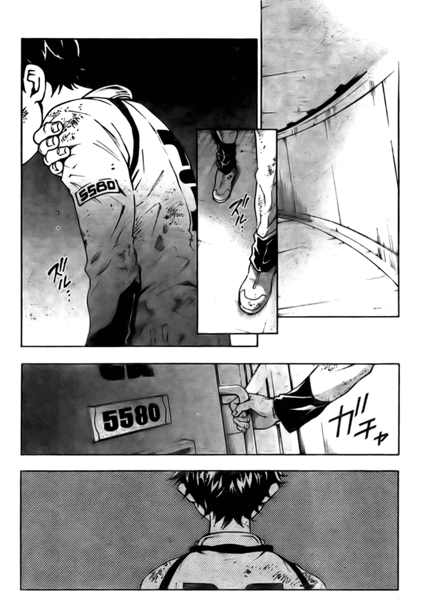 Deadman Wonderland Chapter 26 page 20 - Chapter 26: Blue Sky with Blue Devils