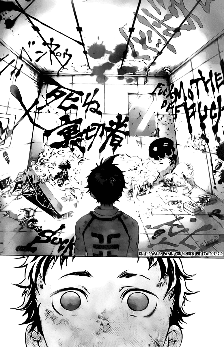 Deadman Wonderland Chapter 26 page 21 - Chapter 26: Blue Sky with Blue Devils