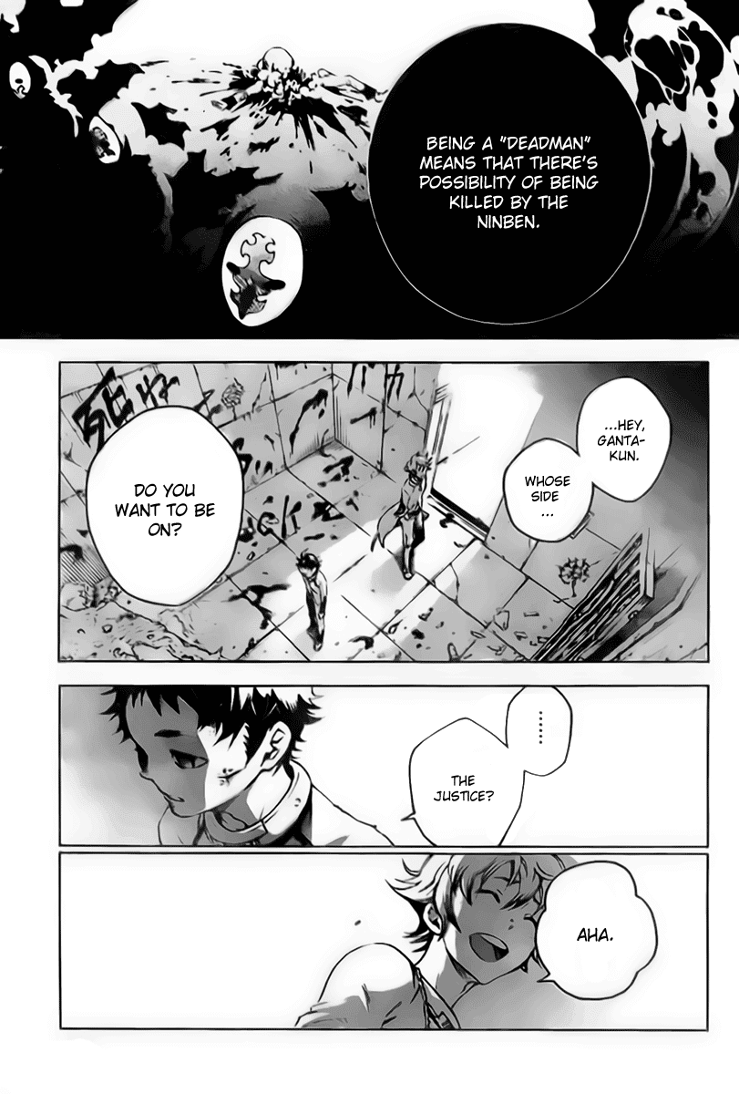 Deadman Wonderland Chapter 26 page 23 - Chapter 26: Blue Sky with Blue Devils