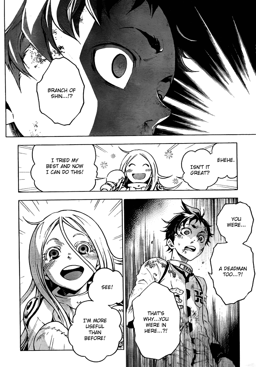 Deadman Wonderland Chapter 26 page 32 - Chapter 26: Blue Sky with Blue Devils