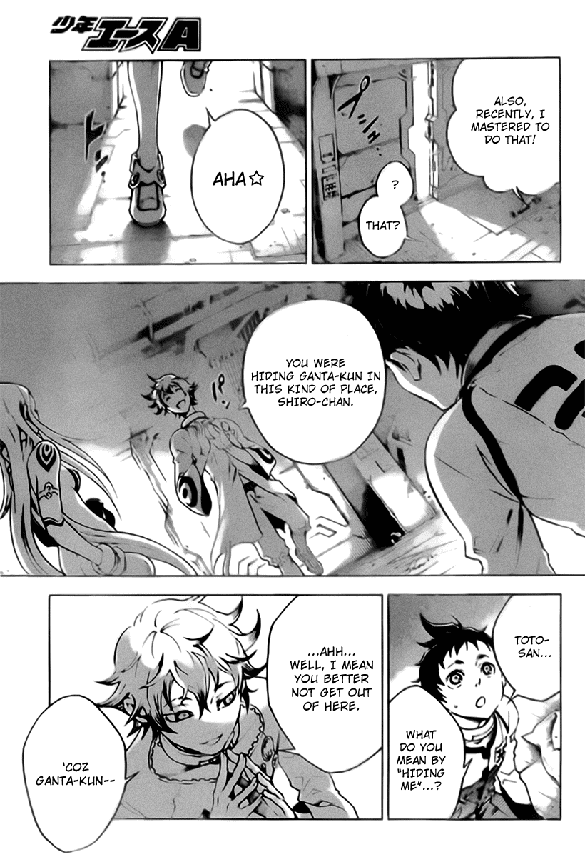 Deadman Wonderland Chapter 26 page 7 - Chapter 26: Blue Sky with Blue Devils