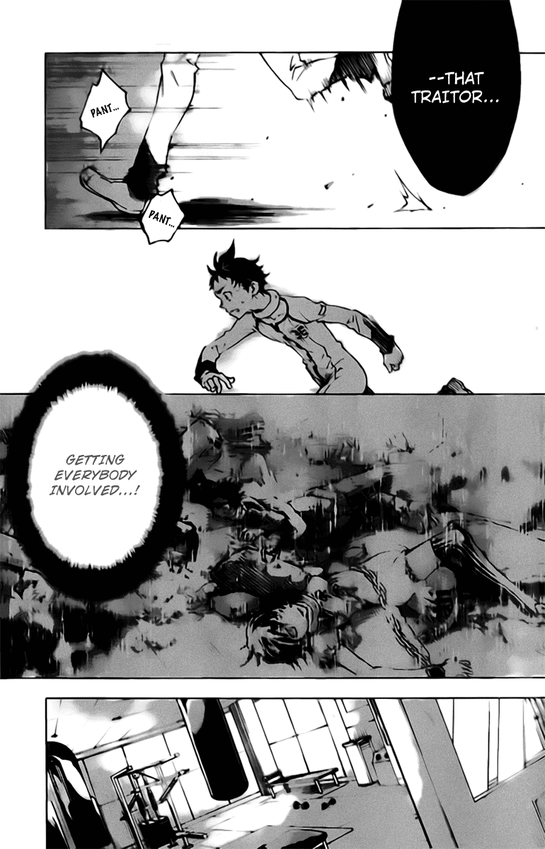 Deadman Wonderland Chapter 26 page 9 - Chapter 26: Blue Sky with Blue Devils