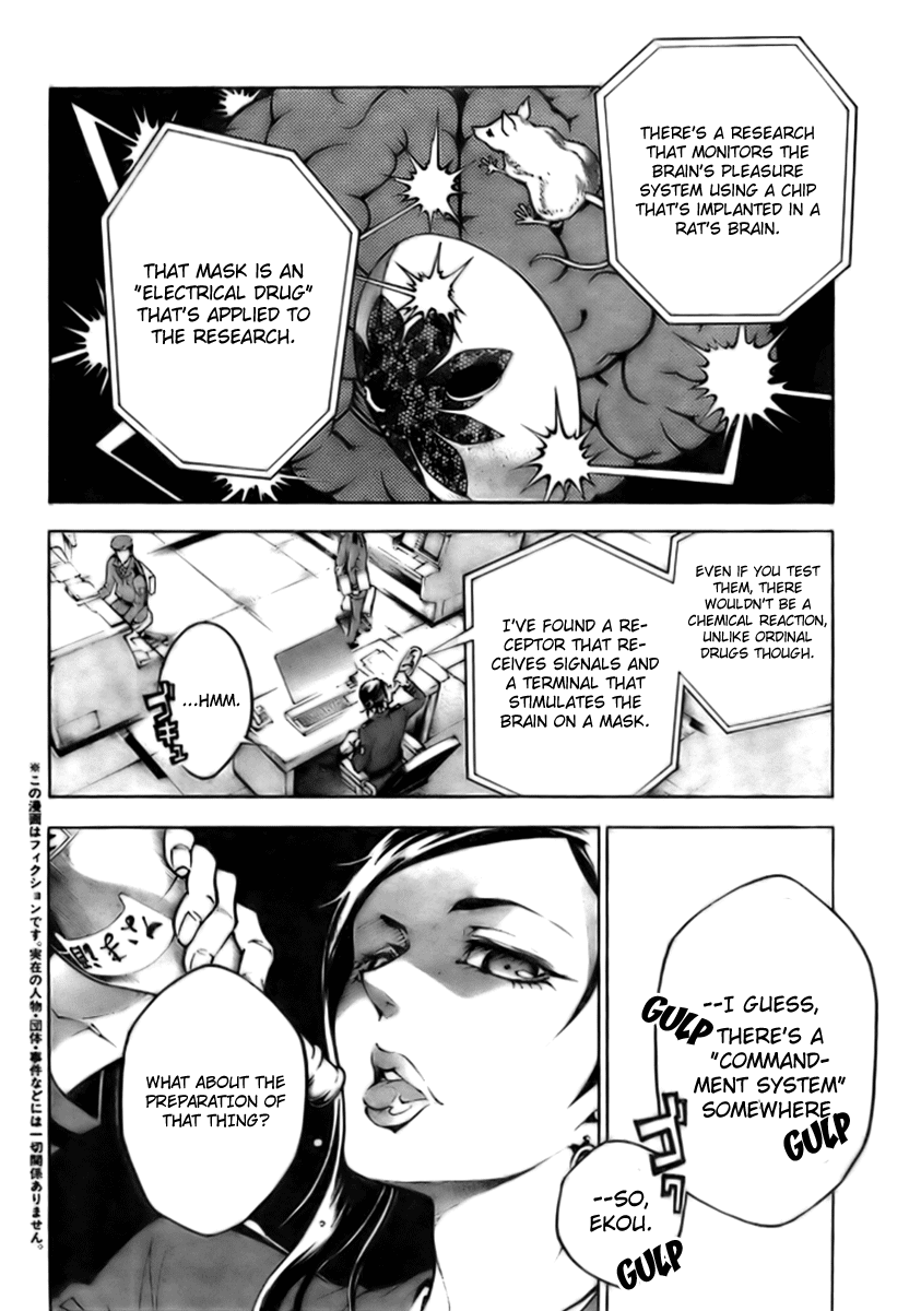 Deadman Wonderland Chapter 27 page 10 - Chapter 27: Allright, Allright