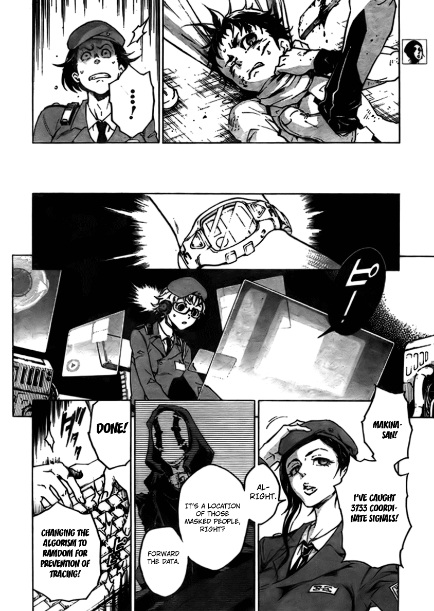 Deadman Wonderland Chapter 27 page 14 - Chapter 27: Allright, Allright