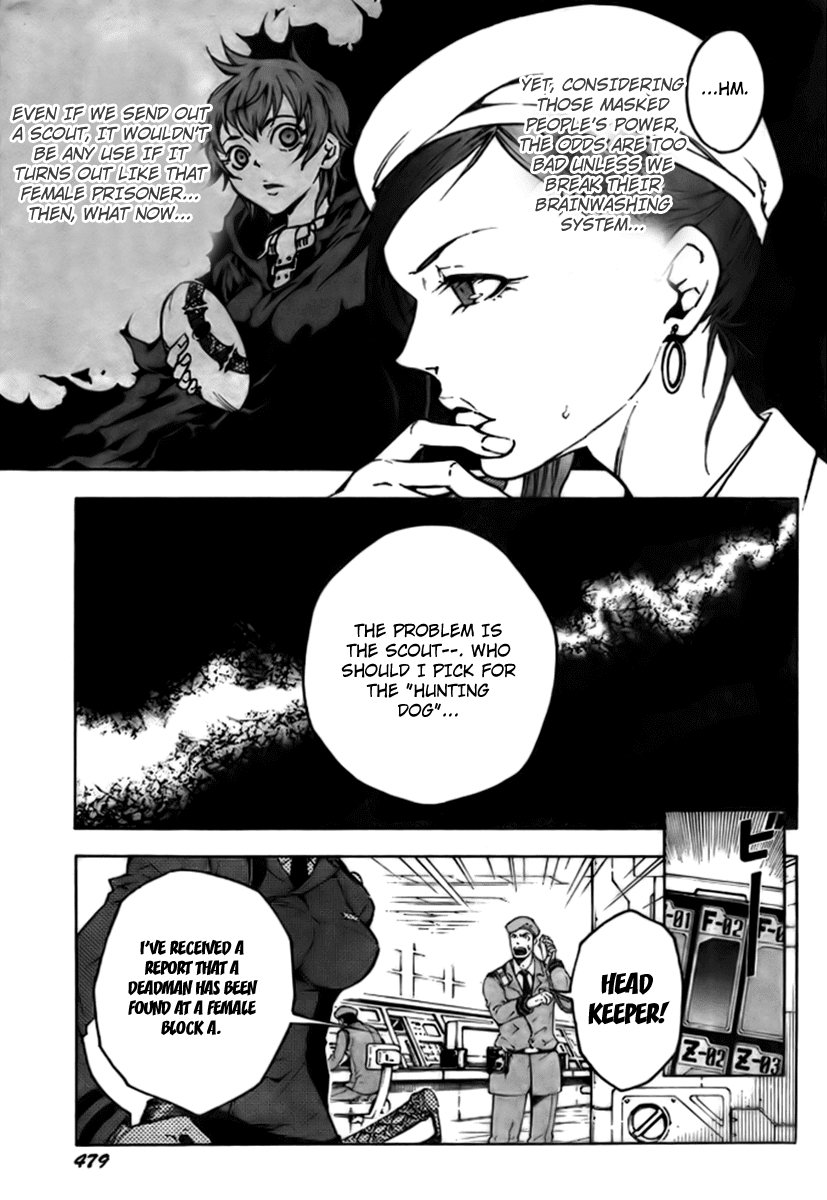 Deadman Wonderland Chapter 27 page 15 - Chapter 27: Allright, Allright