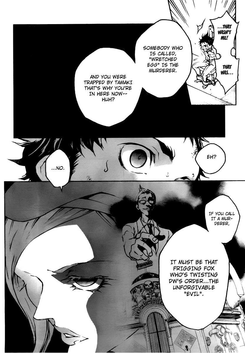 Deadman Wonderland Chapter 27 page 20 - Chapter 27: Allright, Allright